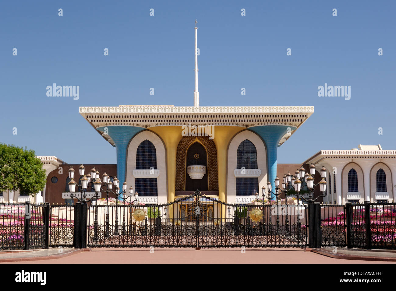 Al Alam Palast in der alten Stadt Maskat. Es gehört zu den königlichen Residenzen von Sultan Qaboos, der Leiter des Sultanats Oman. Stockfoto