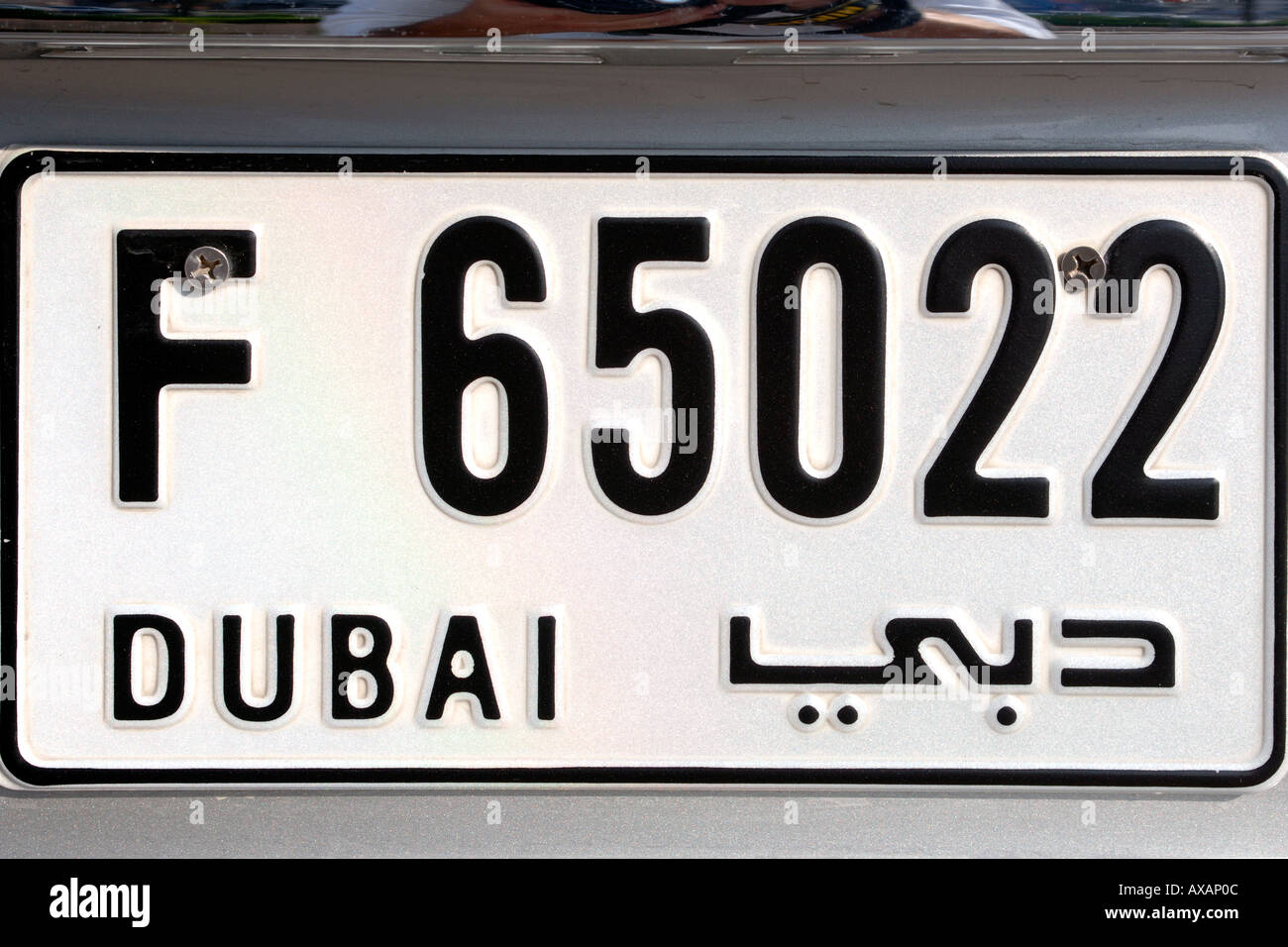 Auto-Kennzeichen in Dubai. Stockfoto