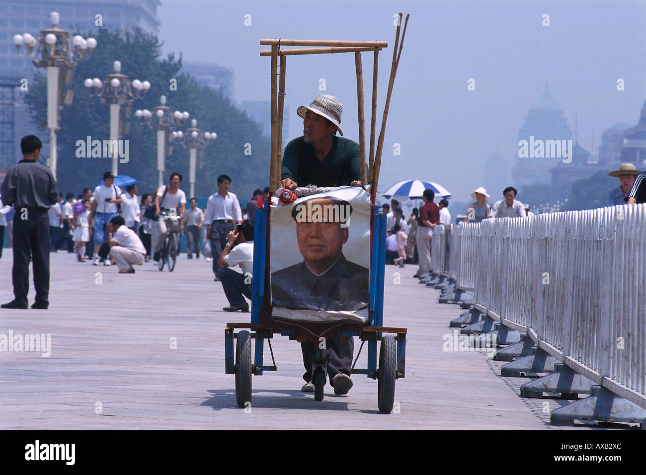 Maoistischen Kaufmann, Peking China Stockfoto