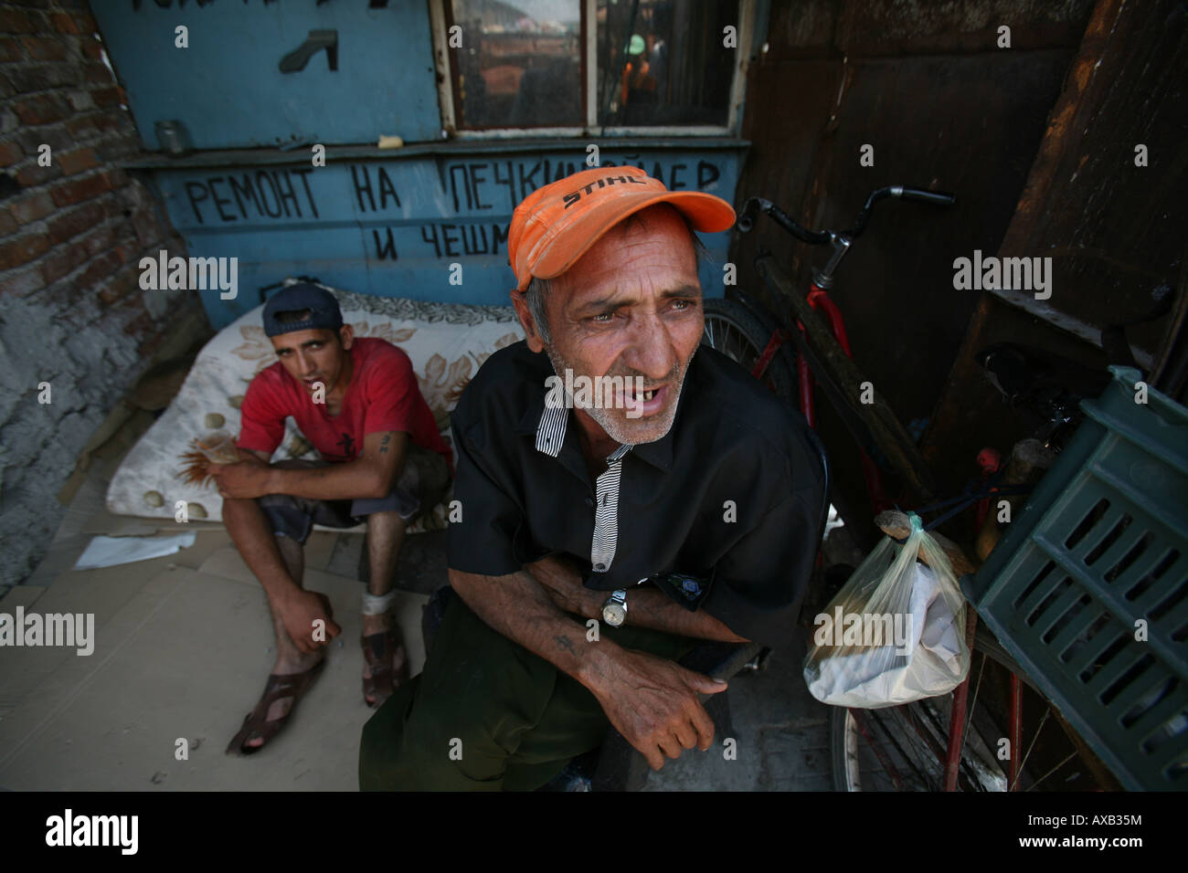 2 Millionen Roma leben in Bulgarien, das 10 der Bevölkerung Zigeuner oder Roma diskriminiert werden durch einheimische Bulgaren Stockfoto