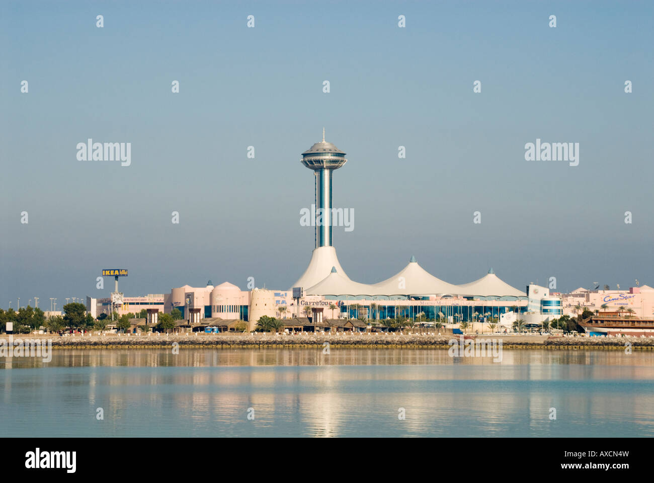 Marina Mall Abu Dhabi Stockfoto