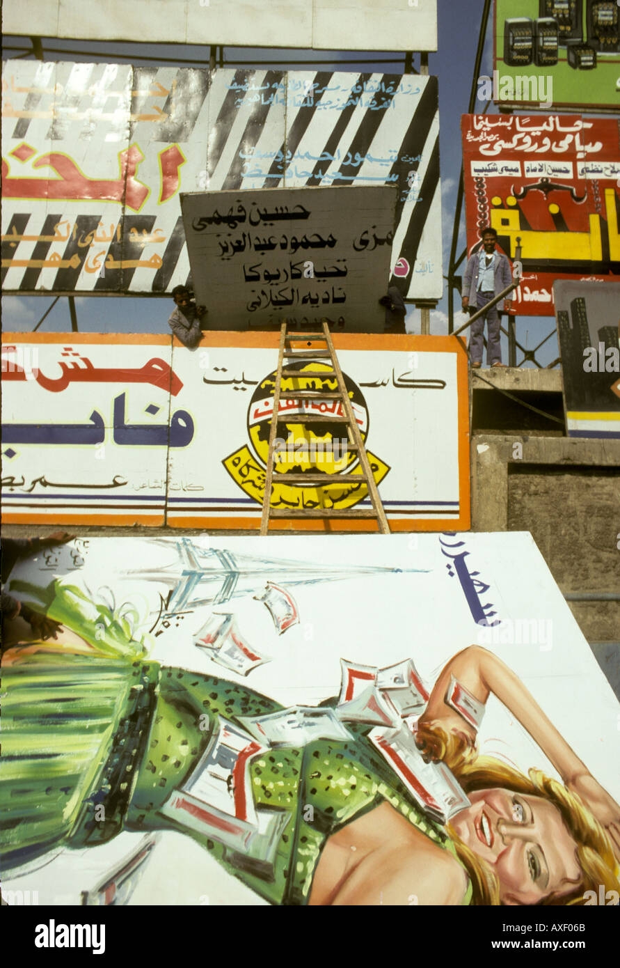Afrika Ägypten Kairo Film-Plakate Stockfoto