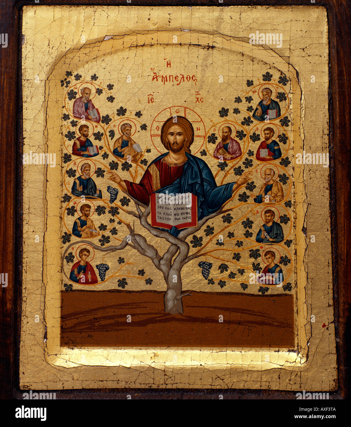 Samos Greece Megali Panaghia Monastery of the Holy Cross Jesus and Disciples on Tree of Life Stockfoto