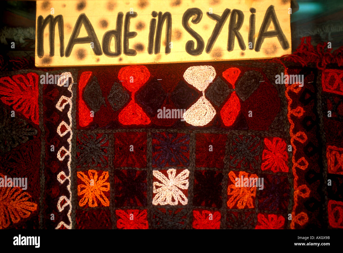Syrische Teppich für Verkauf-Damaskus Stockfoto