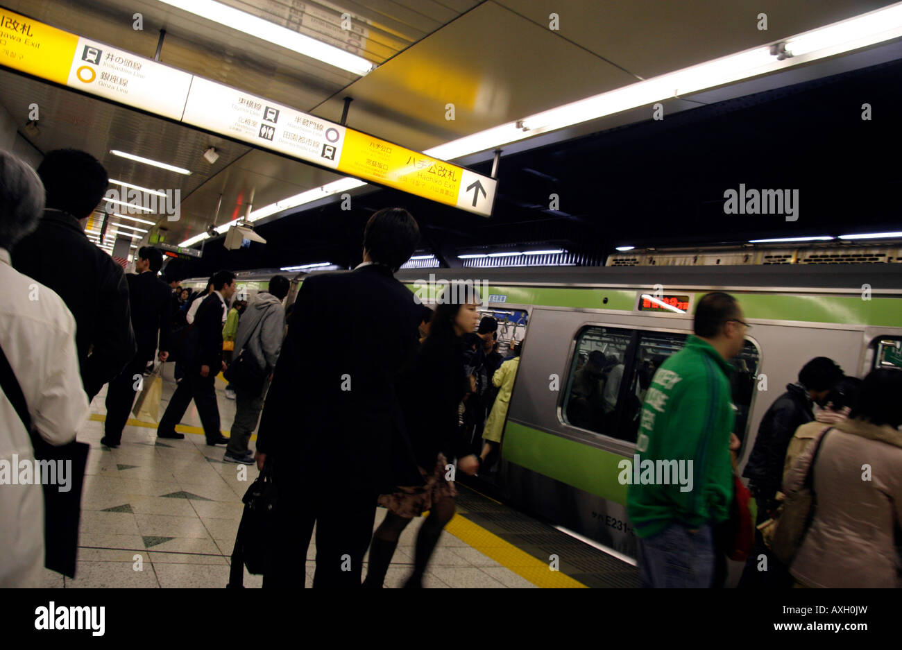 Japan Rail (JR) Bahnhof Shibuya, Tokyo, Japan Stockfoto