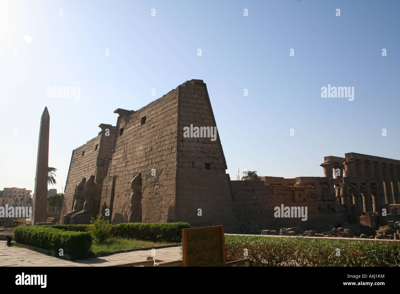 Luxor-Tempel [Luxor, Ägypten, arabische Staaten, Afrika]. Stockfoto