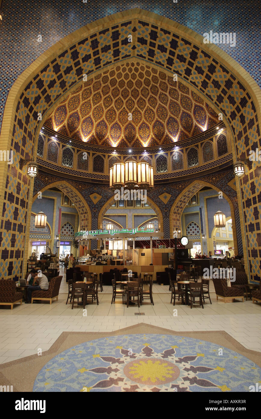 Starbucks Cafe in der Ibn Battuta Shopping Mall in Dubai, Vereinigte Arabische Emirate Stockfoto