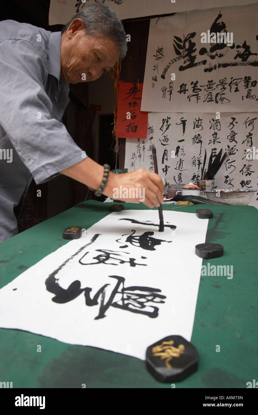 Chinese mandarin man -Fotos und -Bildmaterial in hoher Auflösung - Seite 2  - Alamy