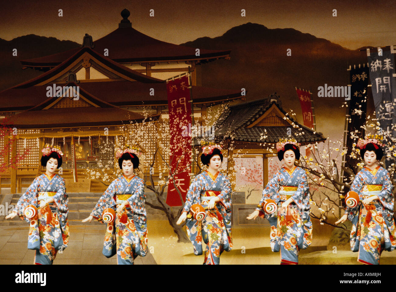 Miyako Odori Cherry Blossum Dance von Geisha in Kyoto Gion Corner Stockfoto