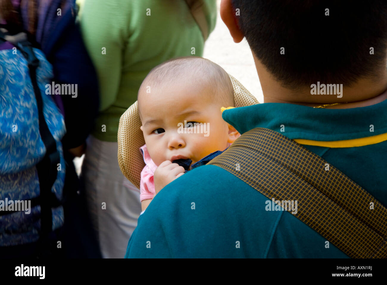 chinesische baby Stockfoto