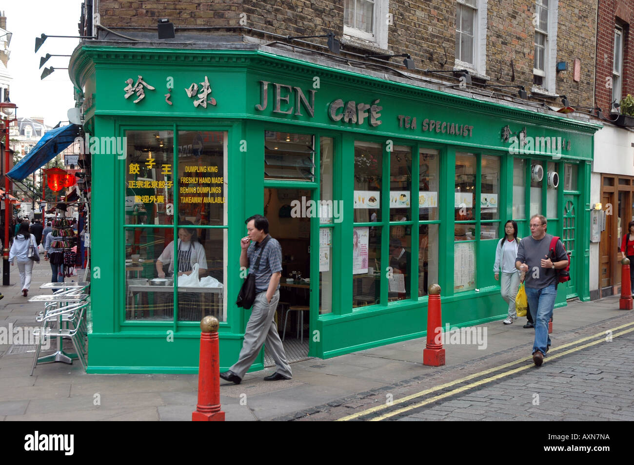 Jen Cafe in London Chinatown bei Newport Stockfoto