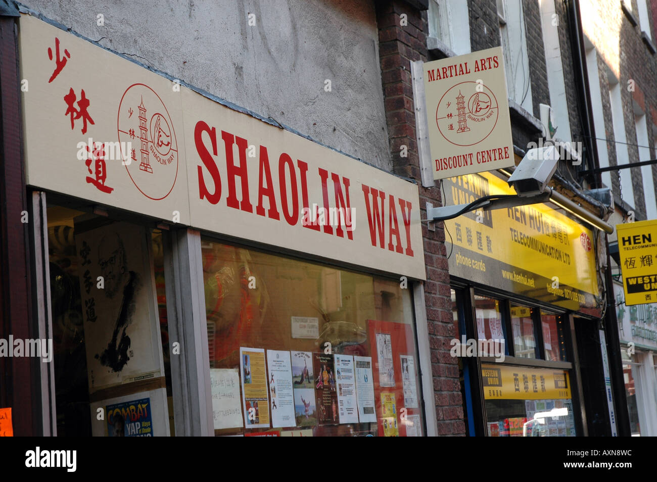Shaolin Weg Martial Arts Centre in London Chinatown Little Newport