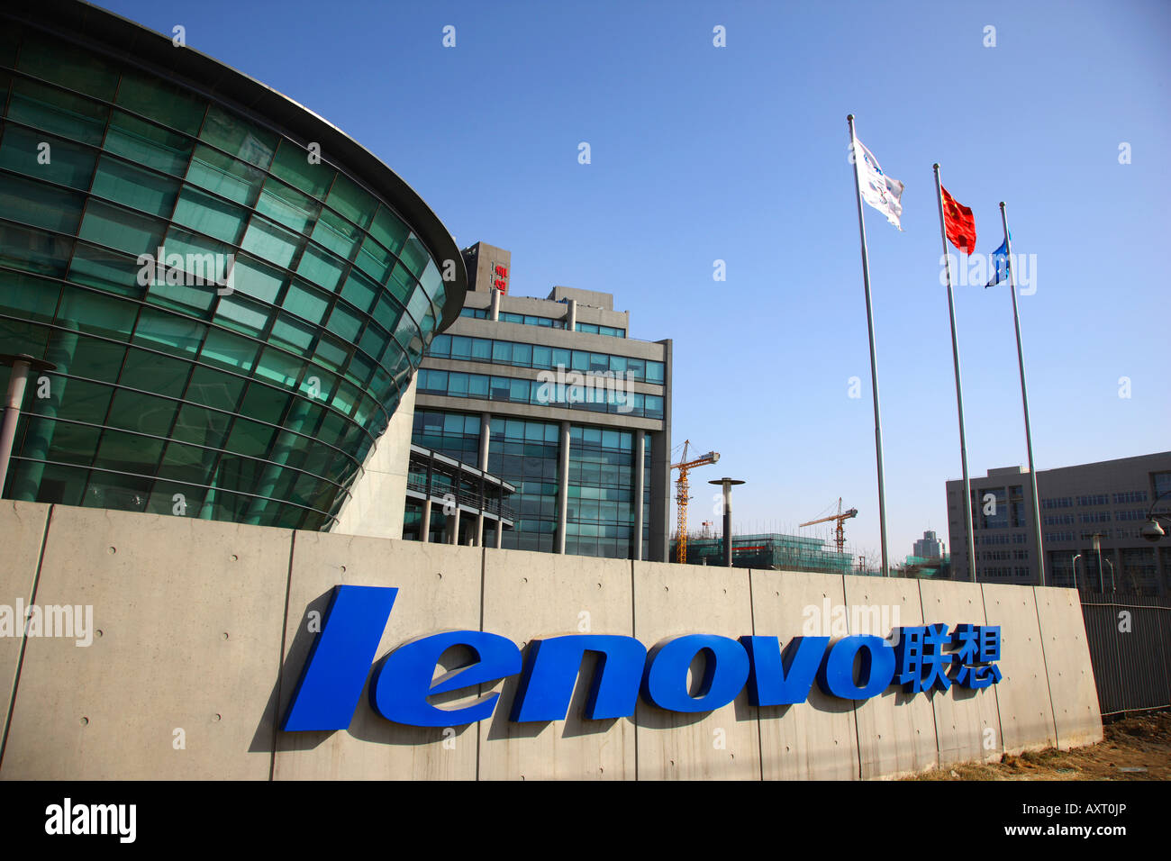 CANON EOS-1Ds MARK III die Basis von der LENOVO-Firma in Peking, die ist offizieller Sponsor der Olympischen Spiele 2008 Stockfoto