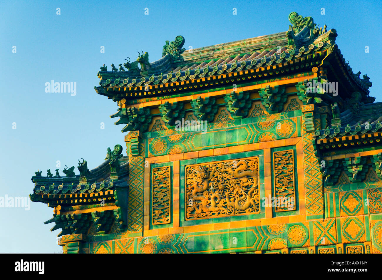 Detail des chinesischen Tores, Beihai-Park, Peking, China, Asien Stockfoto