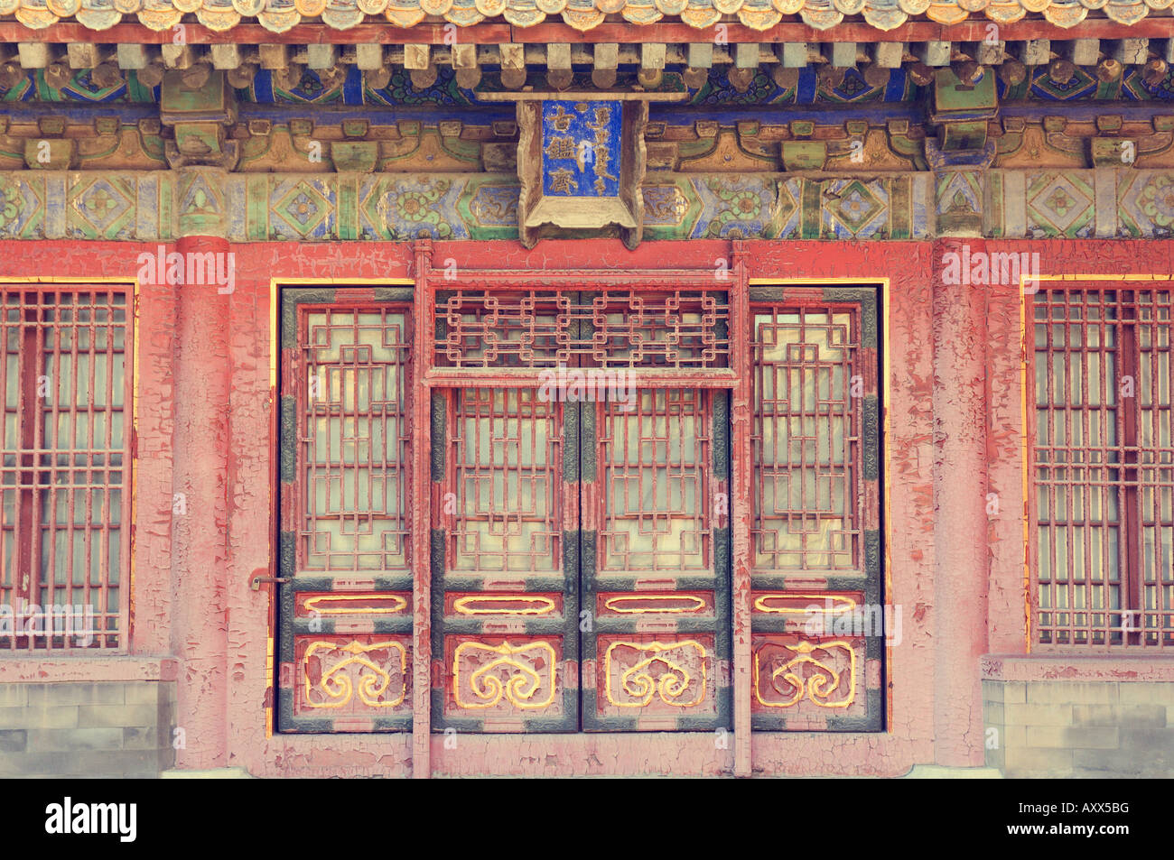 Vorderseite des historischen Gebäudes, Verbotene Stadt (Palast), Peking, China, Asien Stockfoto