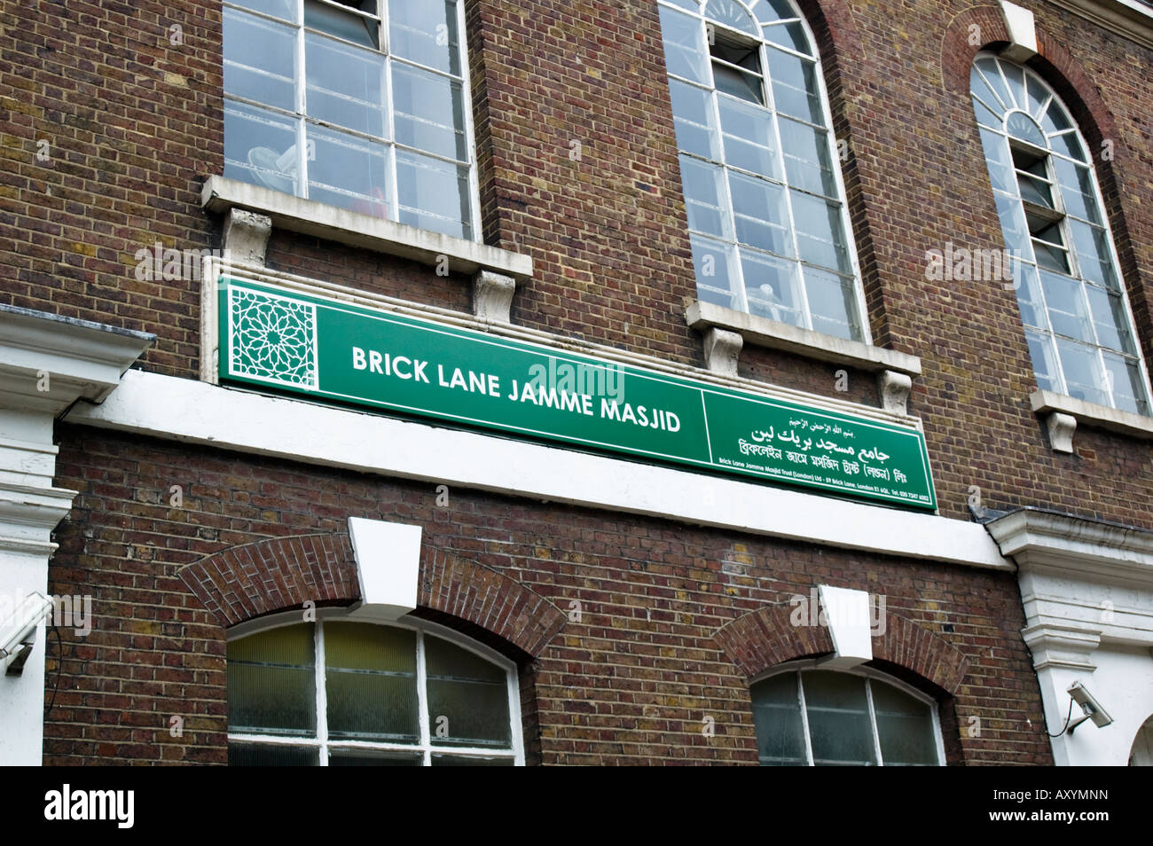 Brick Lane Jamme Masjid Stockfoto