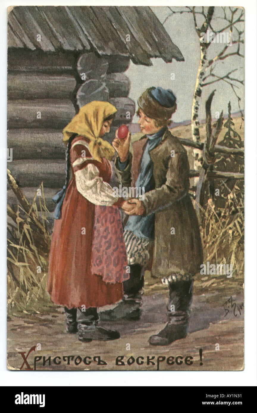 Russische Ostern Grußkarte von jungen und Mädchen 1909 Stockfoto