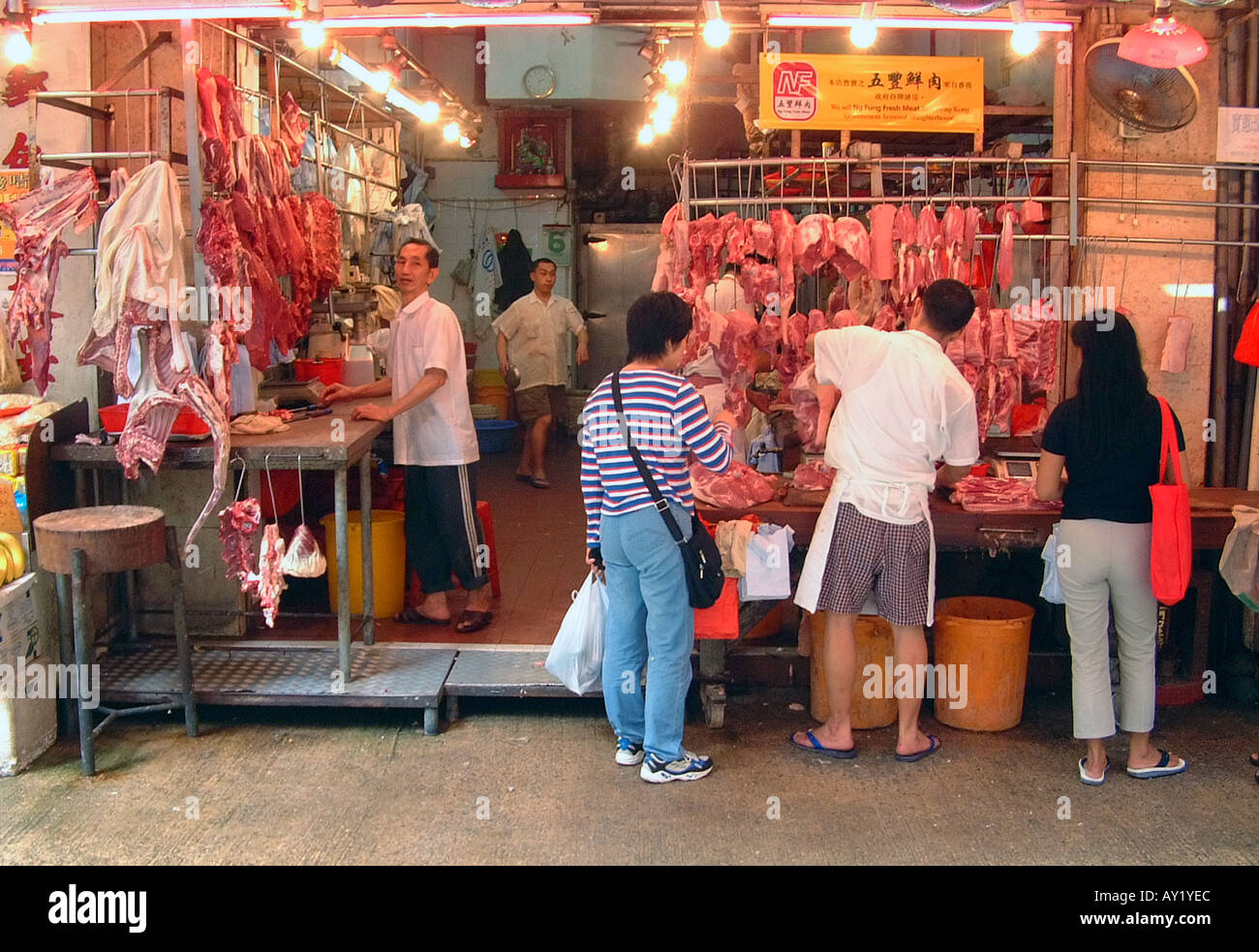 North Point nass-Markt in Hong Kong, China. Stockfoto