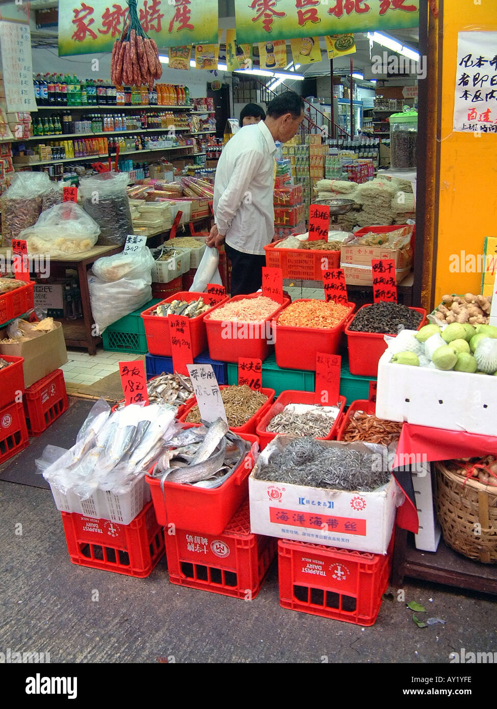 North Point nass-Markt in Hong Kong, China. Stockfoto