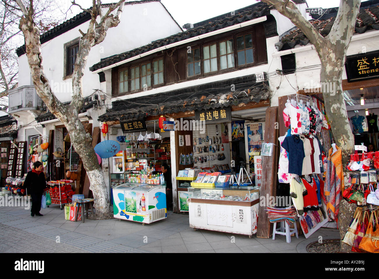 Souvenirladen am Eingang Humble Administratoren Gärten in Suzhou, China Stockfoto