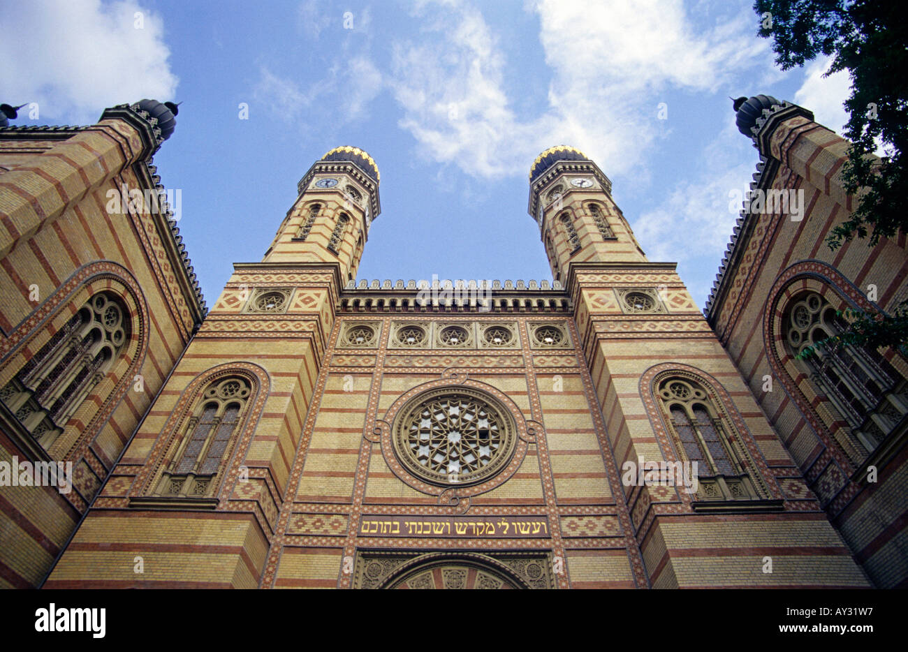 Dohany Straße (Utca) Synagoge in Budapest, Ungarn Stockfoto