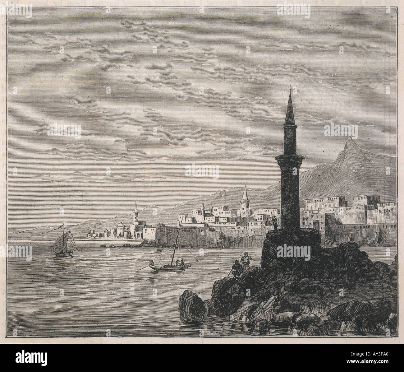 Saudi-Arabien Jeddah 19c Stockfoto