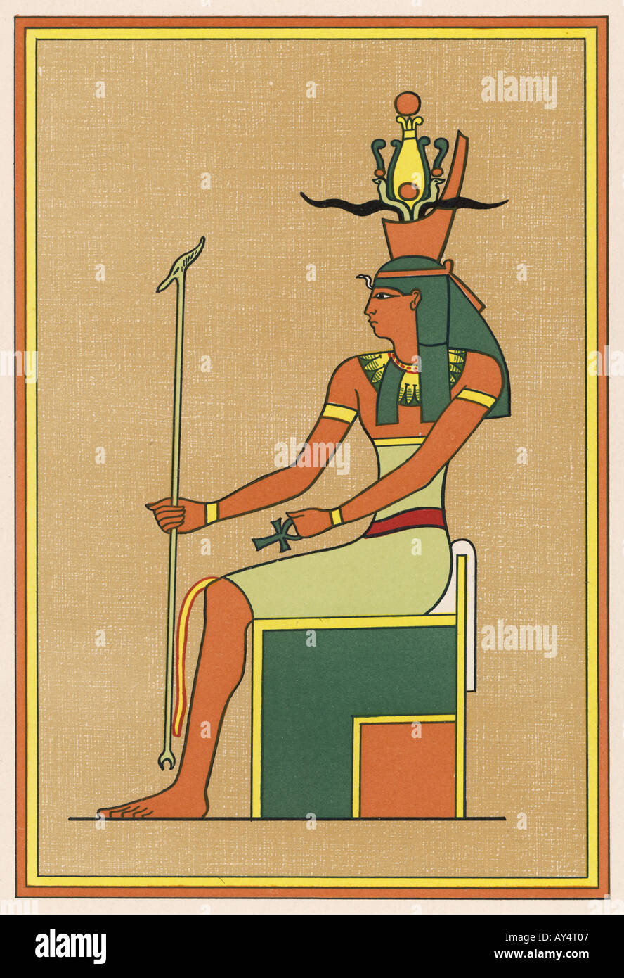 Religion Ägypten Geb Stockfoto