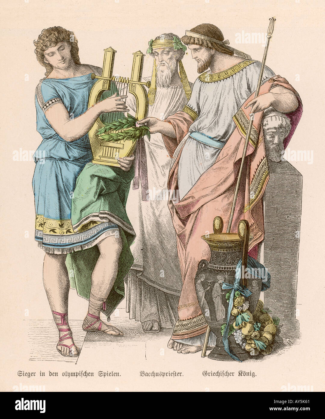 Antike Olympische Helden Stockfoto