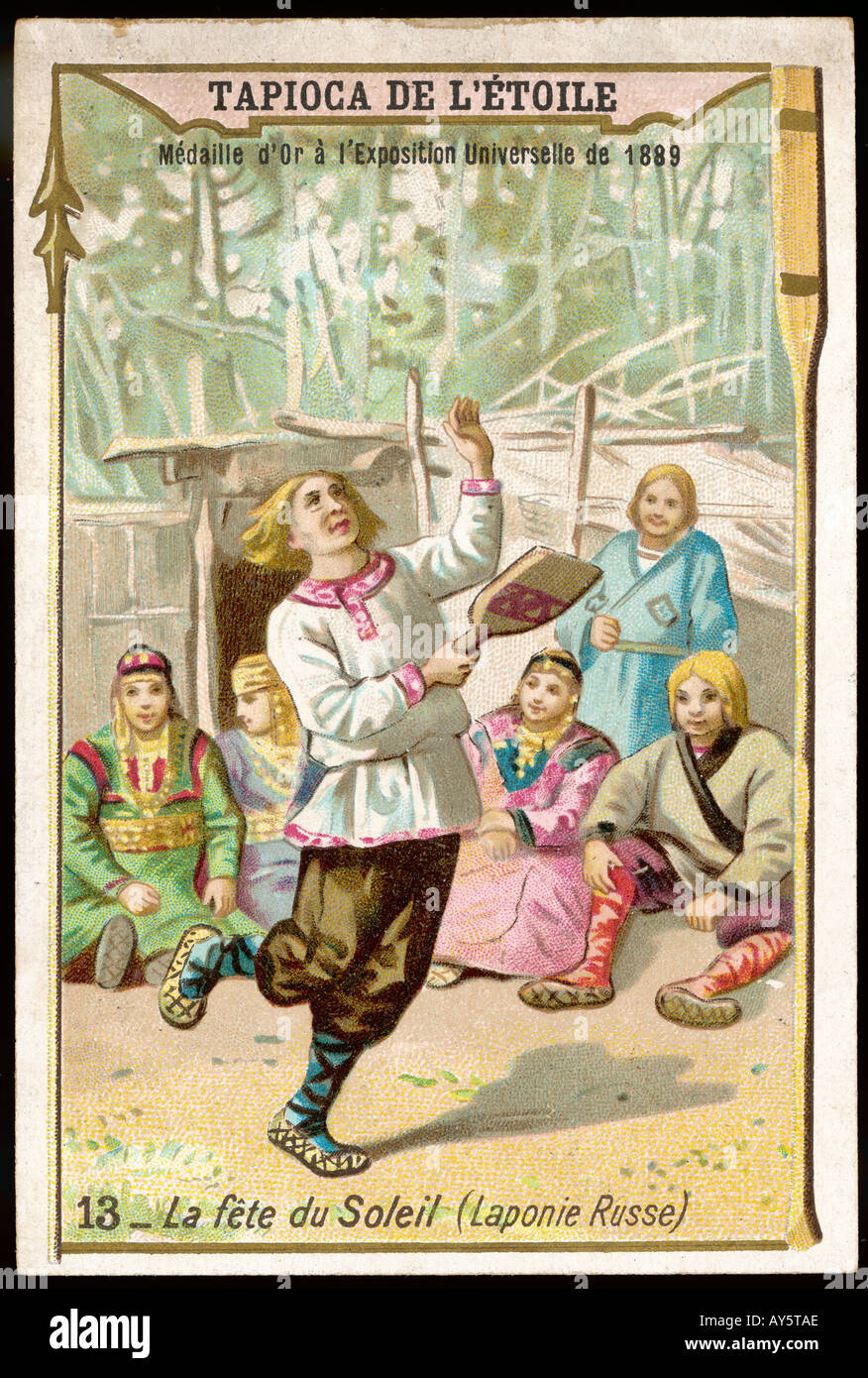 Russische Neujahr Stockfoto