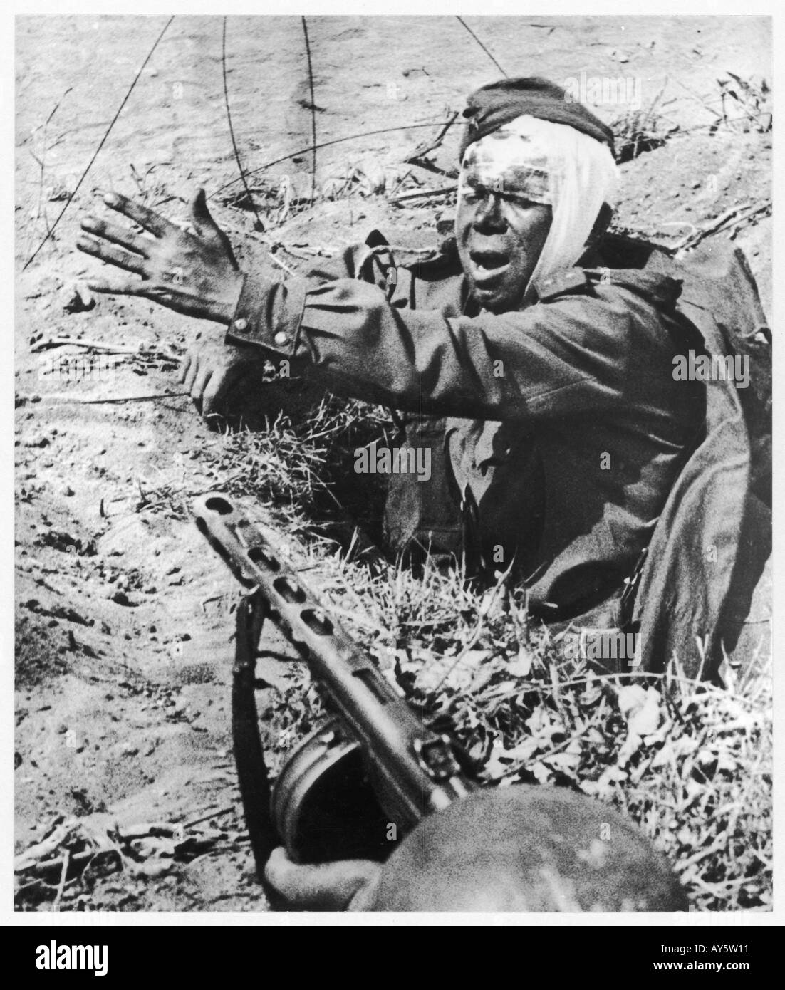 Verwundete russische führt Stockfoto