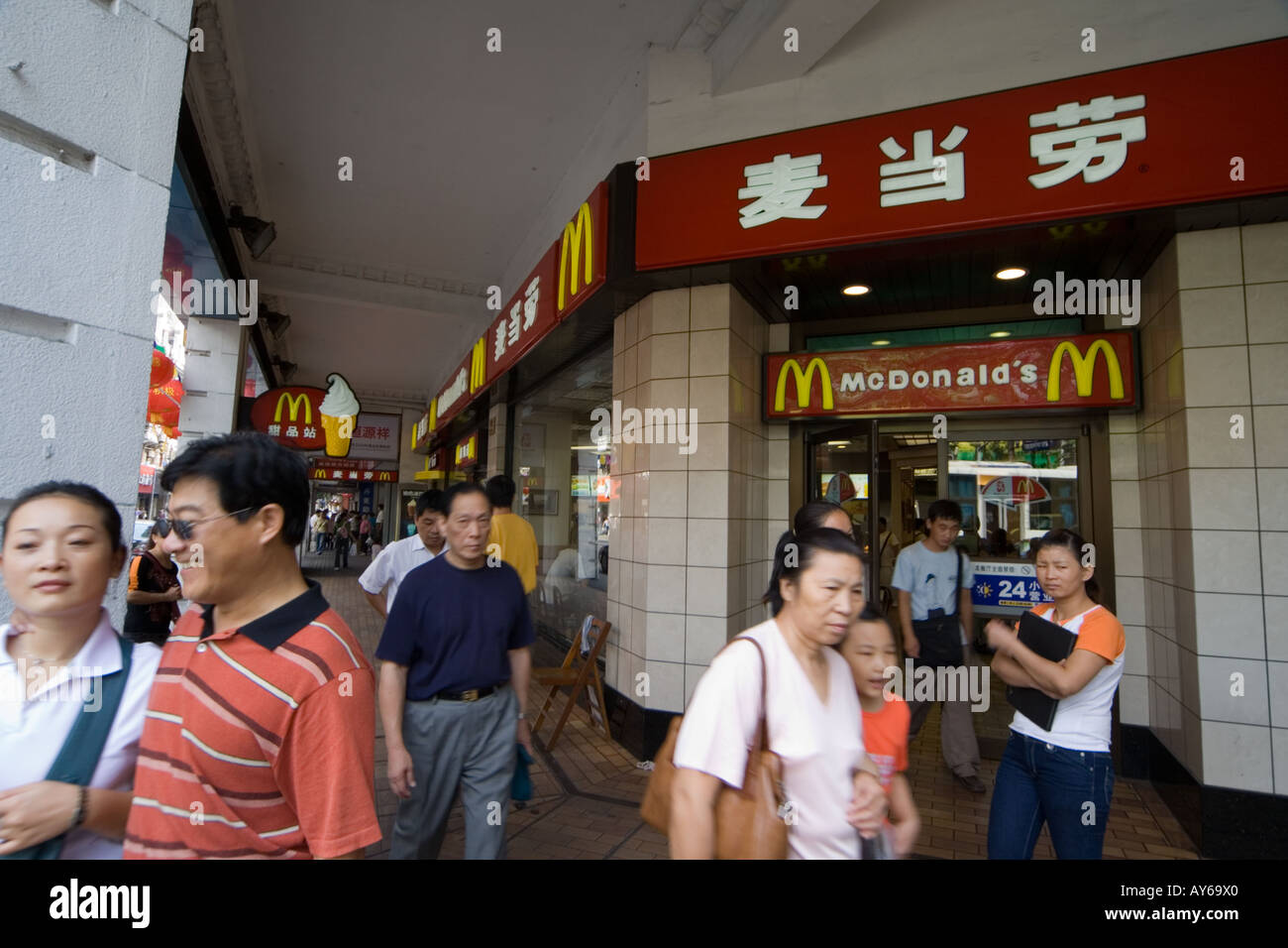 MacDonald in Shanghai. Stockfoto