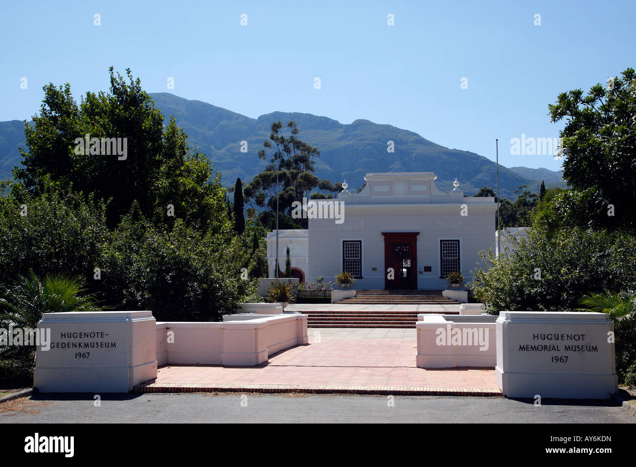 Eingang zu den hugenottischen Memorial Museum Franschhoek Winelands westlichen Kapprovinz in Südafrika Stockfoto