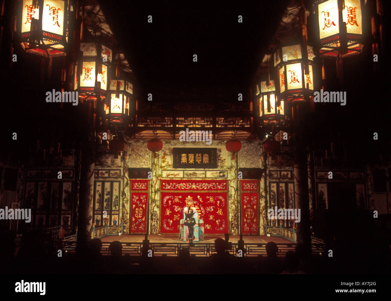 Peking-Oper in traditionellen Qing Dynastie Huguang Guild Hall Theater Stockfoto