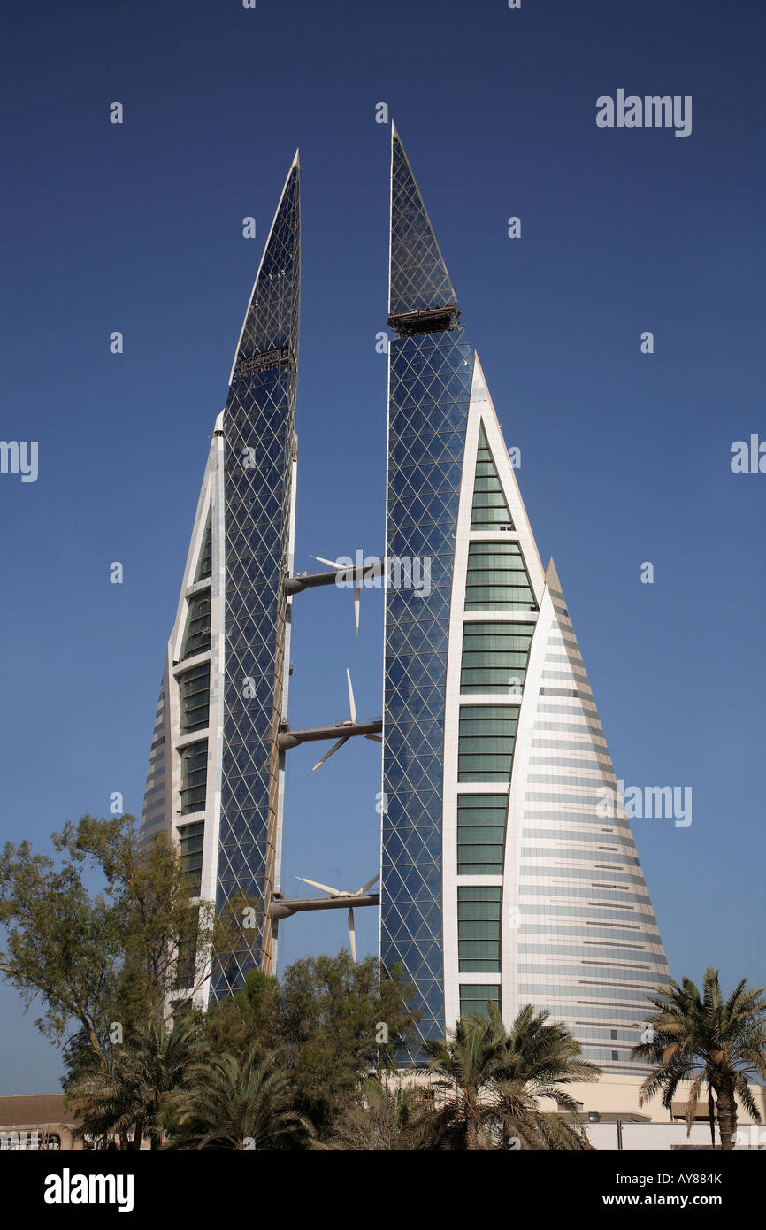 Bahrain Manama World Trade Center Stockfoto