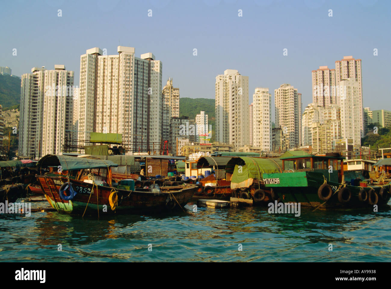 Die schwimmende Stadt Boot Häuser Sampans Aberdeen Harbour Hong Kong Insel Hongkong China Stockfoto