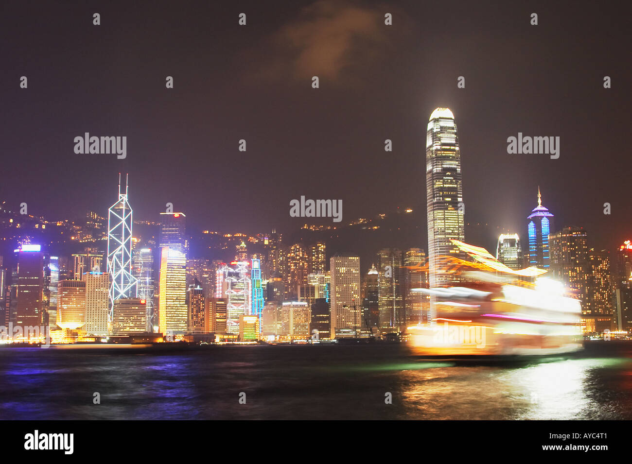 Hong Kong, Fähre im Hafen von Reisen Stockfoto