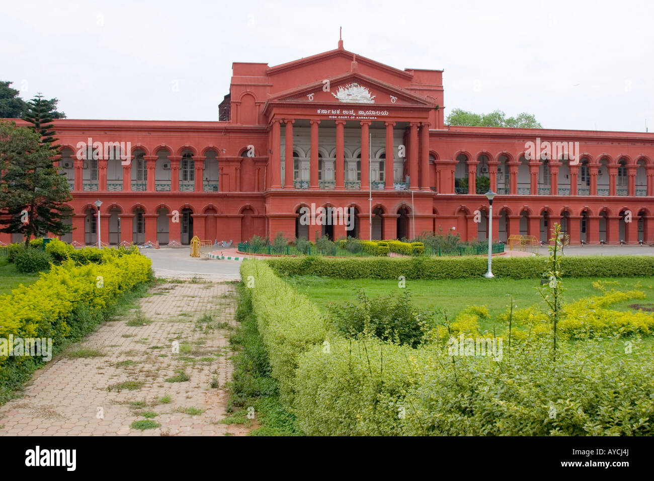 Das hohe Gericht von Karnataka in Bangalore Indien Stockfoto