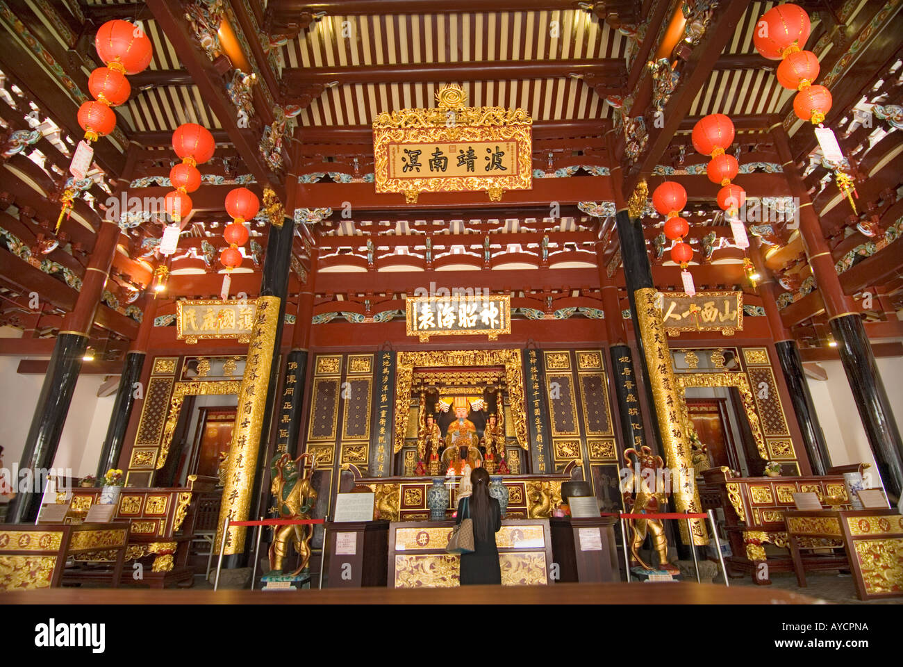 THIAN HOCK KENG Tempel Singapur Hokkien Huay Kuan Tempel des