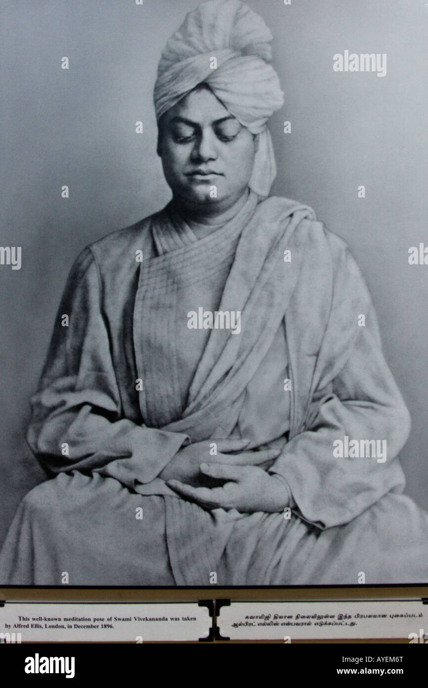 Bild von Swami Vivekananda im Eishaus oder Vivekananda House Museum in