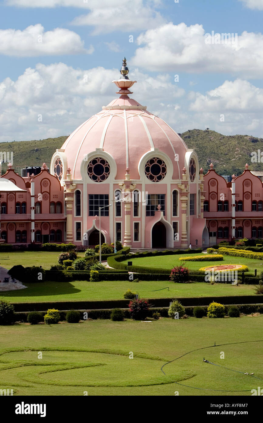 Sathya Sai Baba Super-Spezialklinik. Puttaparthi, Andhra Pradesh, Indien Stockfoto