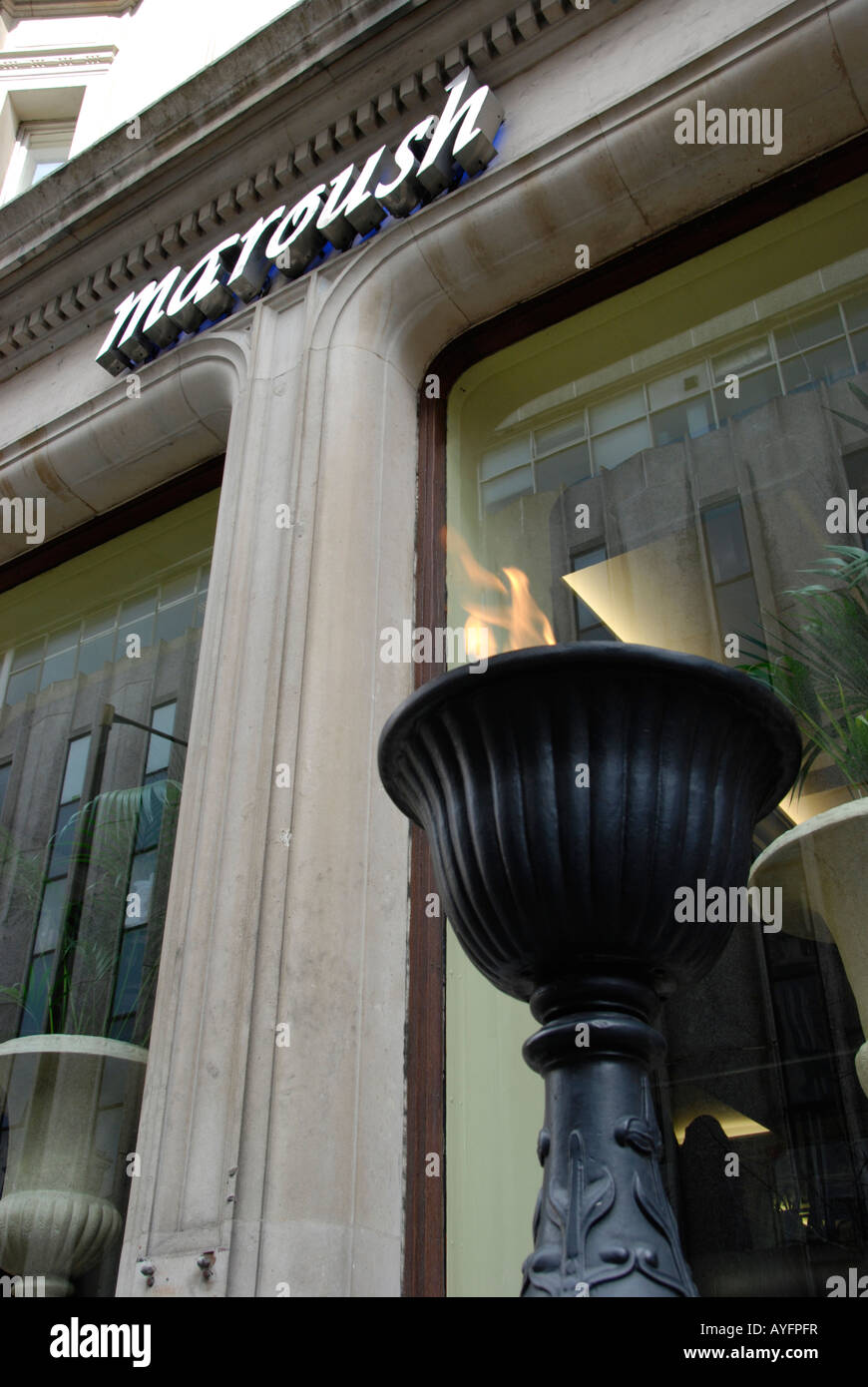 Libanesisches Restaurant Maroush in der Vere Street London Stockfoto