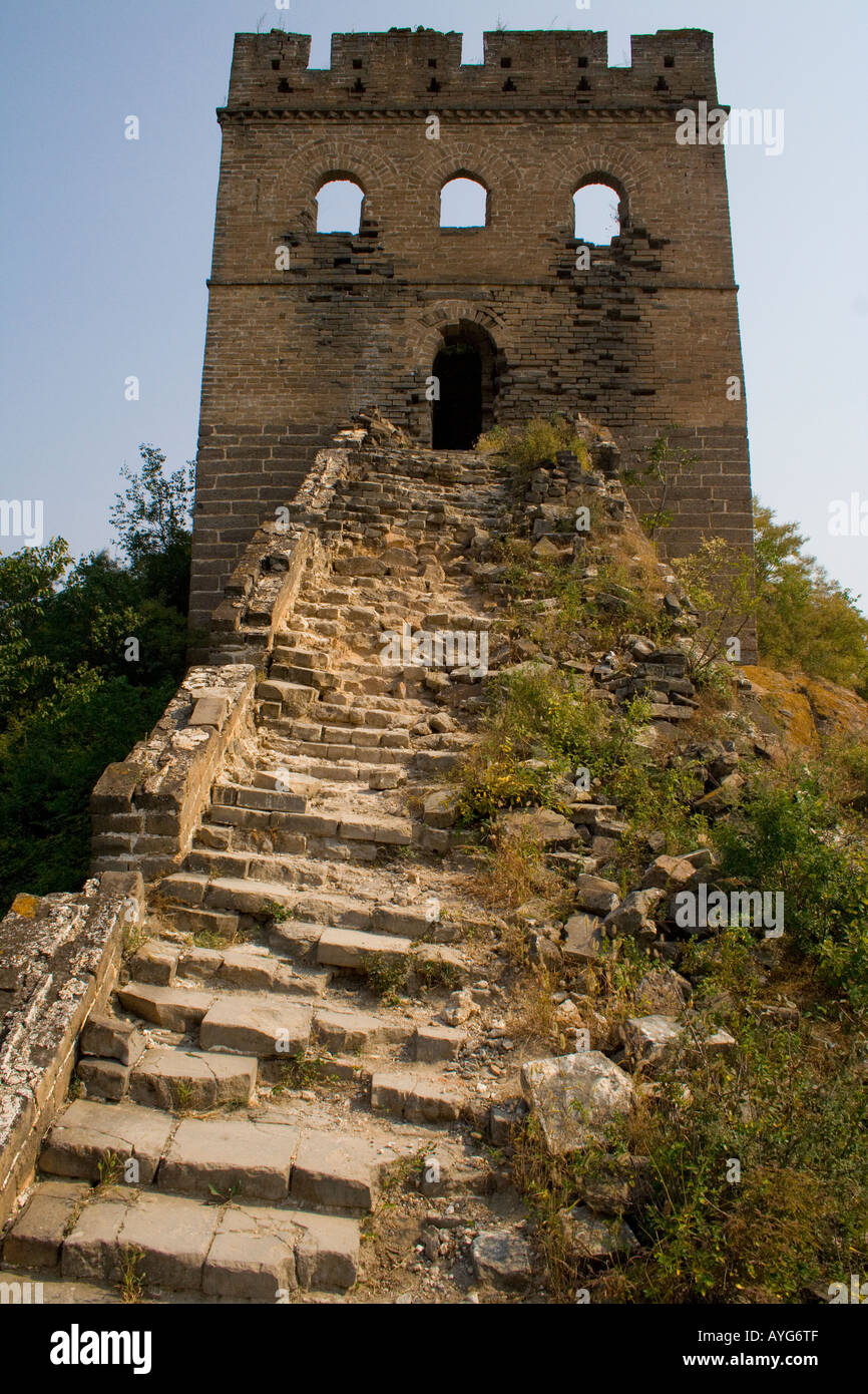 Great Wall Of China Stockfoto