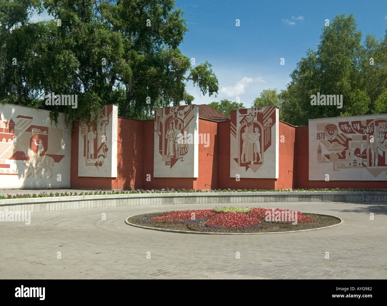 Straße Tableaus mit der Geschichte der Gomel-Belarus Stockfoto