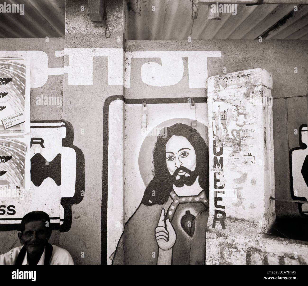 Straße urban Graffiti-Kunst von Jesus Christus in Mumbai Bombay in Maharashtra in Indien in Südasien. Religion religiöse Idol Symbol Bild Reise Stockfoto