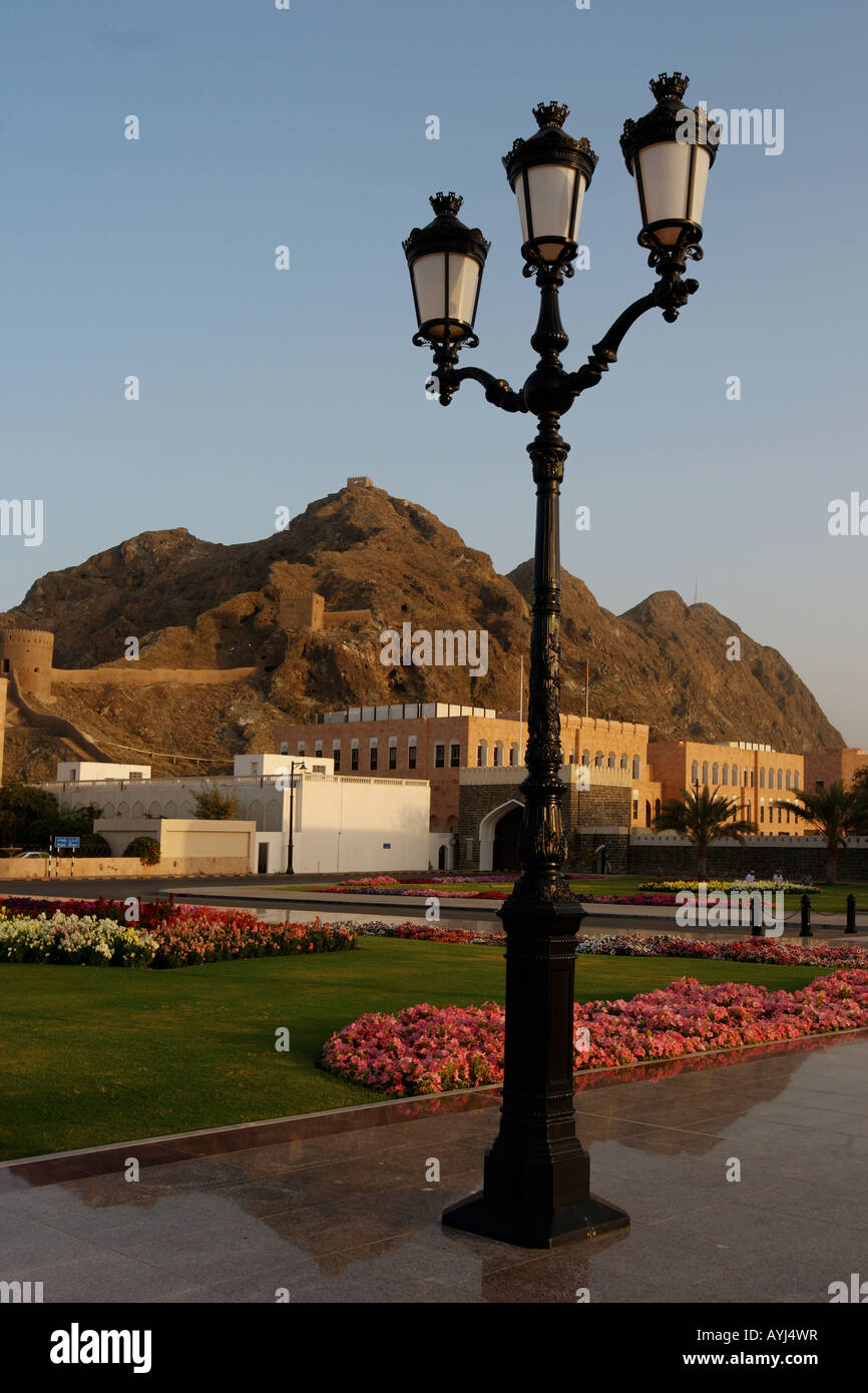 Oman-Muscat-Ministerium Gebäude Mirani Festung Stockfoto