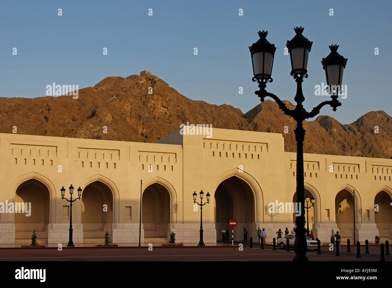 Oman-Muscat-Ministerium Gebäude Mirani Festung Stockfoto