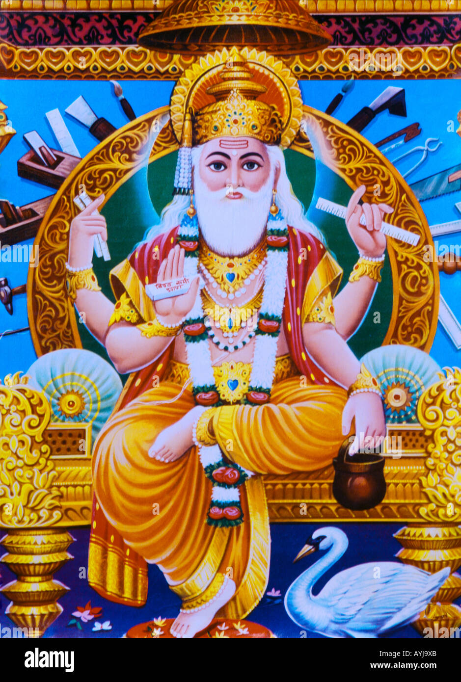 Der Schöpfer indischer Gott Brahma, einer der Triumvirate Stockfoto Der Schöpfer indischer Gott Brahma, einer der Triumvirate Stockfoto