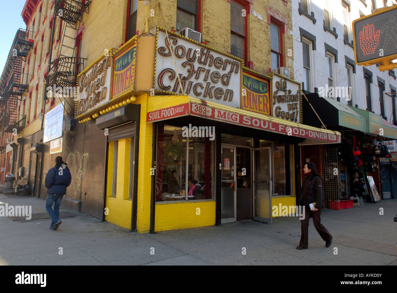 M G-Soul-Food-Restaurant an der 125th Street in Harlem in New York City Stockfoto