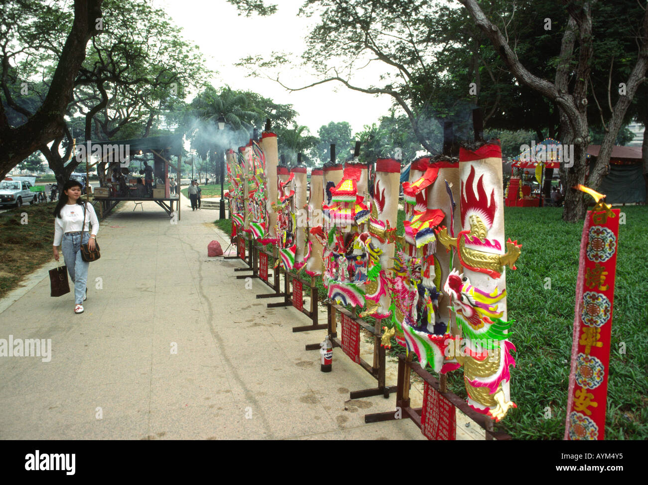 Singapur Connaught Drive Esplanade Park brennen chinesische Angebote Stockfoto