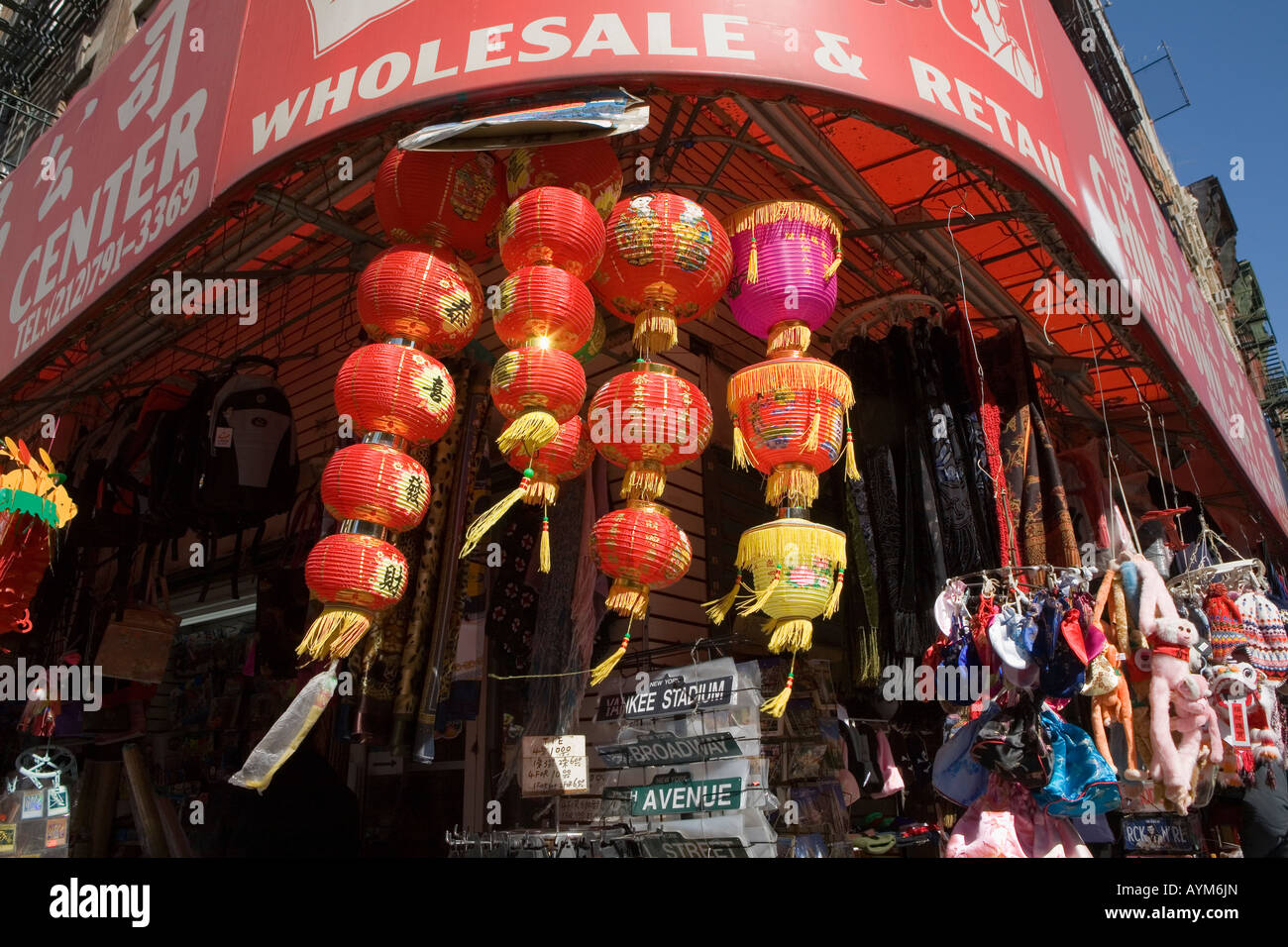 Chinesische Laternen Mott Street Chinatown New York City senken Sie Ostseite Stockfoto